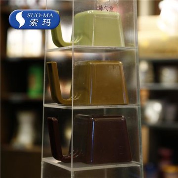 SUOMA索瑪咖啡店同款星冰樂綠色棕色冰勺方形量杯量勺塑料冰鏟