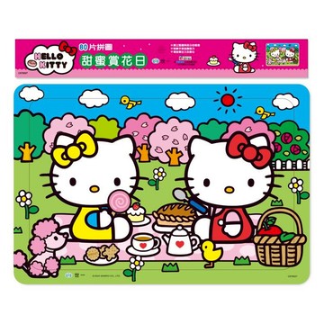 Hello Kitty：甜蜜賞花日80片拼圖