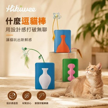 🥇優選新品🥇【隨地裝飾】逗貓棒 耐咬貓咪玩具 逗貓棒 久彎耐用 貓咪玩具 釣竿逗貓棒 伸縮逗貓桿 魚竿逗貓棒 釣貓棒