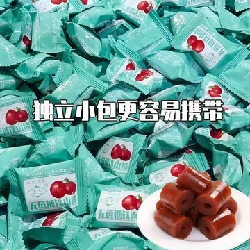 ✅熱賣糖果 新日期 【特價100包】無蔗糖鐵山楂卷果丹皮小時候的味道休閒零食批發5包