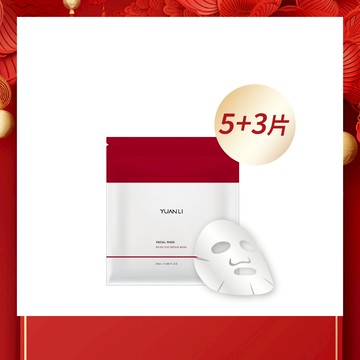 《開運保養限時回饋》靈芝EXO修護面膜 25ml(單片)買5片送3片(抗老新科技~保濕修護！)