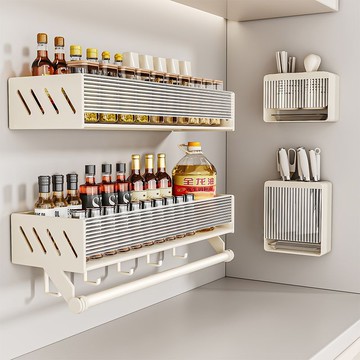 免運 可開票 奶油白廚房置物架亞克力調料架壁掛免打孔加厚型油鹽醬醋收納架子 快速出貨