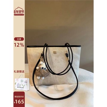 南風Chio2nd 墨色之境托特包包女2026新款休閑大容量通勤單肩大包