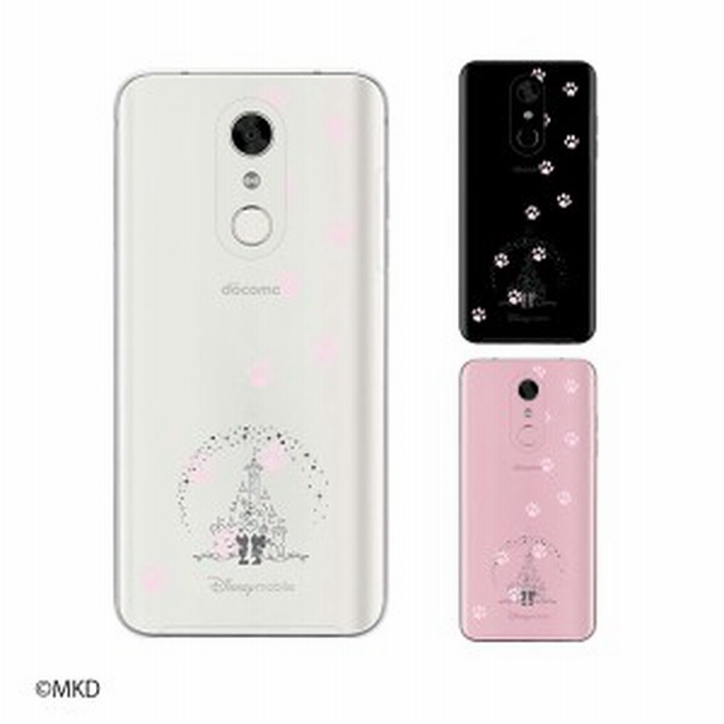 Disney Mobile On Docomo Dm 01k スマホ ケース ハード カバー ディズニーモバイル 肉球 ピンク1 ネコ 通販 Lineポイント最大1 0 Get Lineショッピング