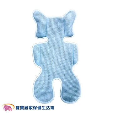 vbebe 汽座 推車 立體超透氣涼墊 涼蓆 柔軟 舒適 排汗 推車涼墊 汽座涼墊
