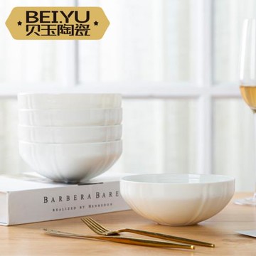 純白荷口碗陶瓷碗家用吃飯碗景德鎮碗套裝創意個性米飯碗粥碗面碗