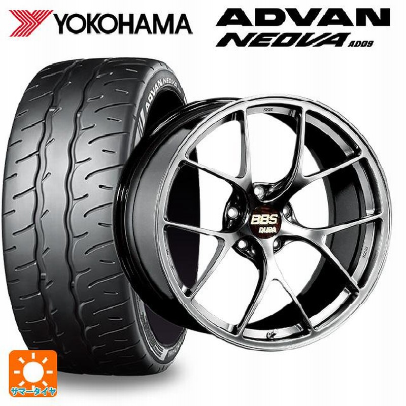 ADVAN NEOVA 19インチ スポーツタイヤ2本 r7869-4.jpg