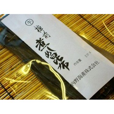 　北海道産棹前昆布　１００ｇ（５０ｇ入り×２袋）　　おでん・煮〆・昆布巻に　早煮昆布 青昆布