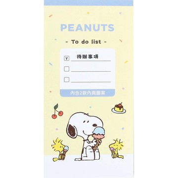 史努比便條本