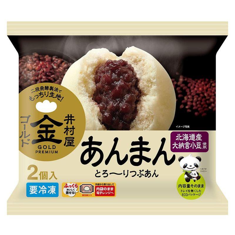 冷凍食品 井村屋 ２コ入 ゴールド あんまん 188g×10個