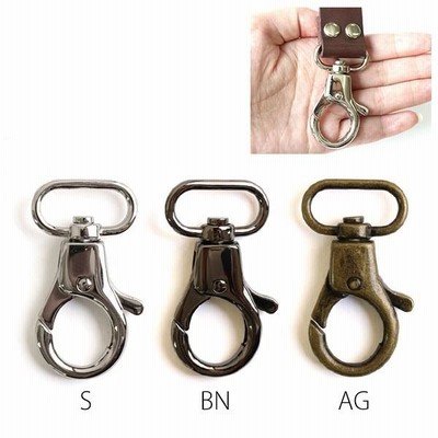 バッグ用品 ビッグサイズレバーナスカン 全長5.9cm 2個入