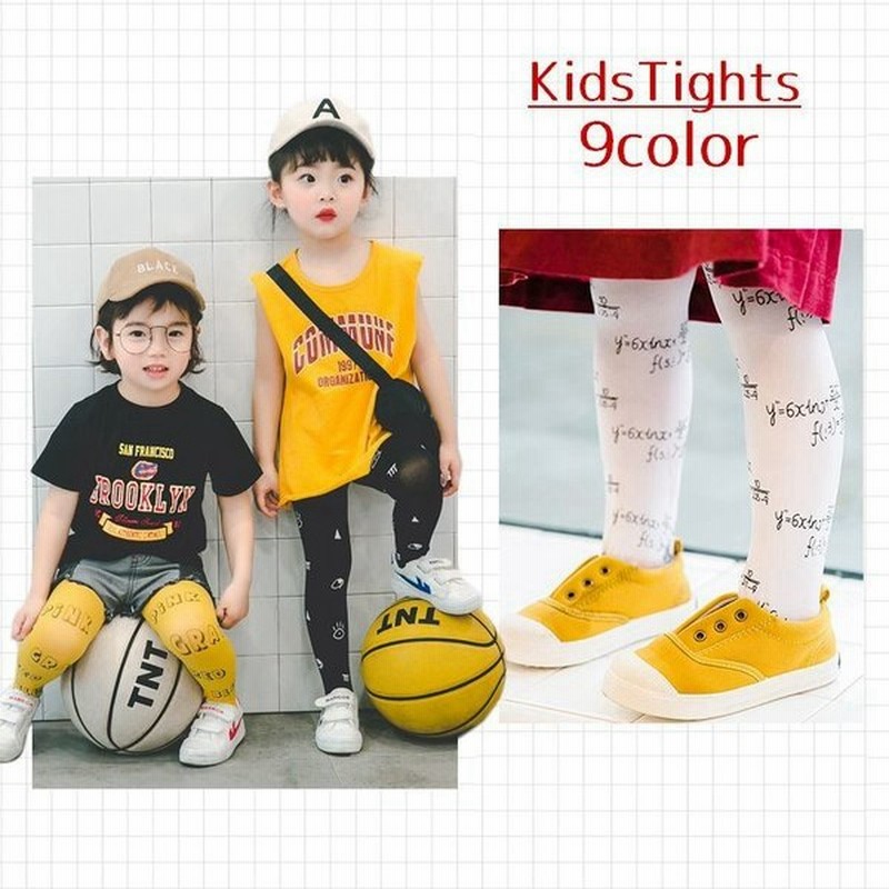 ストッキング タイツ 子供用 キッズ 女の子 男の子 靴下 黒 青 可愛い おしゃれ プリント カラフル カラバリ豊富 通販 Lineポイント最大get Lineショッピング