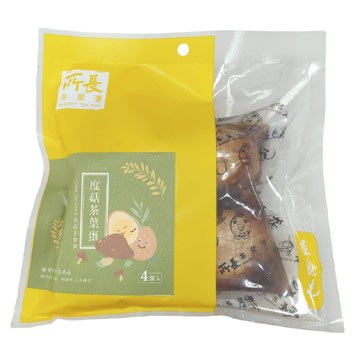 所長 度菇香菇茶葉蛋(蛋素)