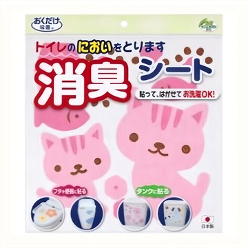 SANKO Okudake Kyuchaku 馬桶消臭貼  貓咪圖案  尺寸30x20cm  綠茶成分  日本製造  1包  30g