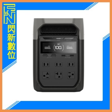 EcoFlow Delta 3 移動儲電設備(Delta3，公司貨)電源 電池