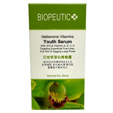 BIOPEUTIC 葆療美 艾地苯淨白青春露  1個  15ml