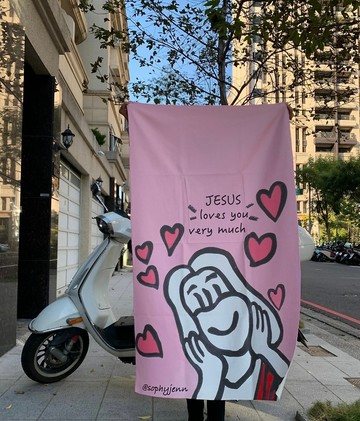 蘇妃藝術 Sophie Art 耶穌愛你 Jesus loves you 時尚大浴巾 浴巾