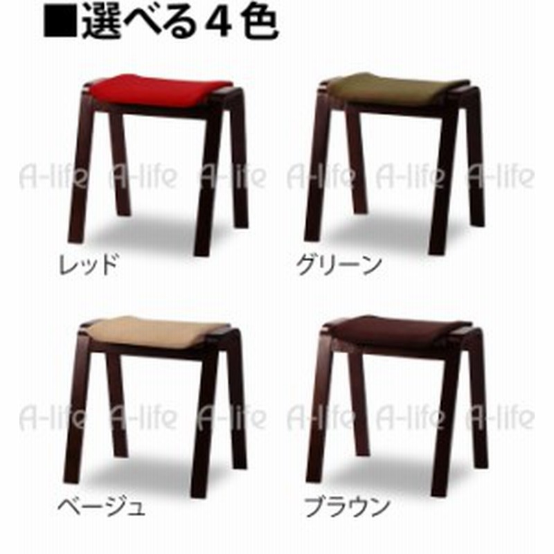 送料無料 重ねて省スペース 積み重ね椅子 スタッキングチェア 和室椅子 いす 椅子 イス スタッキング チェア おしゃれ 木製 通販 Lineポイント最大1 0 Get Lineショッピング