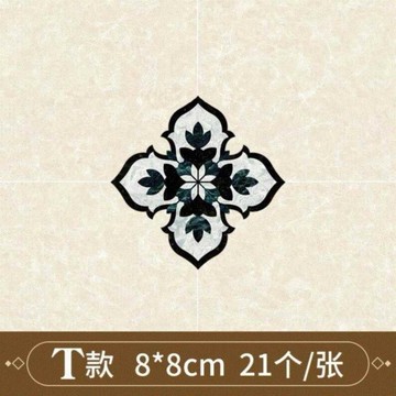 瓷磚地板磚裝飾貼紙貼條角貼會所地腳線裝飾紙復古地角客廳遮丑地