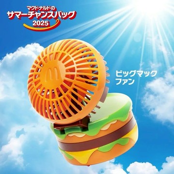 AirRoom 正品 2025SS McDonald's Japan 夏季 麥當勞 超限量 福袋 雞塊萬用夾 手帕 方巾