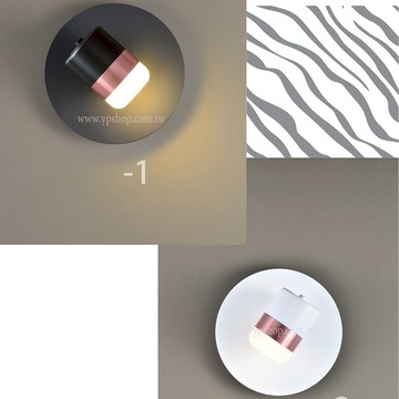 贈送GU10 LED4W燈泡壁燈 B78-7-7179-1 7179-2