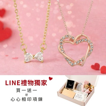 💝情人節快樂🌠快速出貨『LINE禮物獨家買一送一【OCTOBER 16Th】S925純銀鍍14K迷你蝴蝶結鋯石項鍊鎖骨鍊＃CRY2060 開運 生日禮物 閨蜜禮物 情人節禮物 交換禮物 客製化禮物
