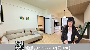 大寮捷運站【大禾敦品】採光啵棒景觀兩房兩衛+平車｜高雄市鳳山區鳳東三街