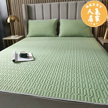 乳膠涼席/冰絲涼席 泰國乳膠涼席三件套夏季冰絲席子裸睡床上可水洗折疊軟床笠床單人