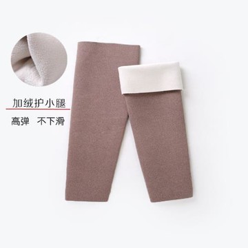 秋冬護小腿套女保暖護腳腕扭傷恢復空調防寒關節套襪套護腳踝遮疤