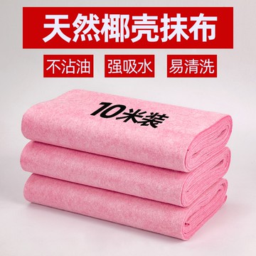 木質纖維洗碗巾廚房抹布商用專用毛巾吸油吸水辦公室餐飲不掉毛的