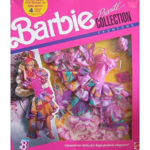 バービー Barbie Private Collection Fashions Glamorous Ruffle