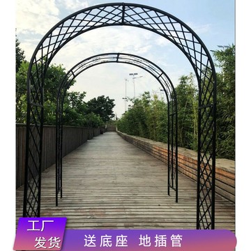 歐式鐵藝拱門花架爬藤架庭院戶外鮮花拱門月季爬藤庭院花園花支架