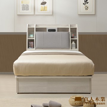 【直人木業】MZ卓越當代日系風收納無框掀床組(附USB插座)-單人加大3.5尺