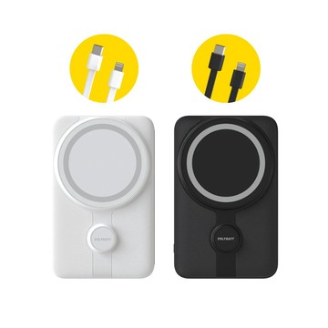 【山水之寶】PolyBatt 台灣 10000mAh 磁吸帶線行動電源 支援磁吸 Lightning+TypeC 黑色