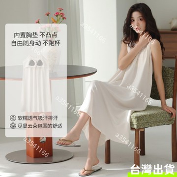 公主風吊帶睡裙女 夏季新款 時尚無袖吊帶連衣裙 帶胸墊 甜美少女睡衣 女生睡裙 可外穿家居服 休閒睡裙 大碼舒適涼感睡衣