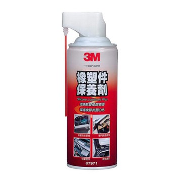 3M 橡塑件保養劑 PN87971【299免運領券再享折扣】