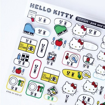 Hello Kitty 可愛頭貼 客製化姓名貼 三麗鷗 防水水晶立體貼紙