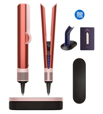 Dyson Airstrait™ HT01 二合一吹風直髮器 珊瑚莓 附精美禮盒