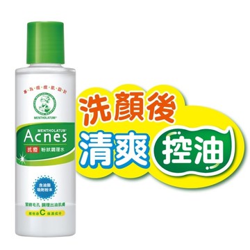 曼秀雷敦 Acnes抗痘粉狀調理水150ml