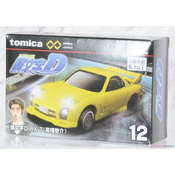 星矢TOY 板橋實體店面 現貨 超快速出貨 頭文字D RX-7 高橋啓介 TOMICA PREMIUM 12 無極限