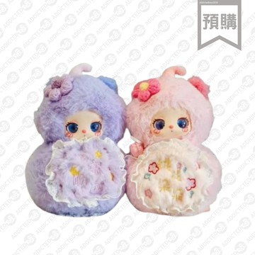 大漂亮 娃三歲 莉拉福祿綺夢 毛絨 系列盲盒