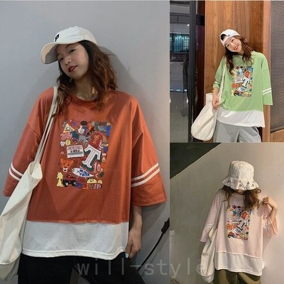 Tシャツ レディース 重ね着風 半袖 夏 ゆるい トップス 韓国ファッション 原宿系 Bf風 ヒップホップ ダンス おしゃれ ストリート風 カジュアル 通販 Lineポイント最大get Lineショッピング