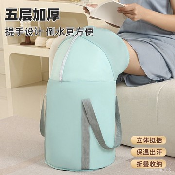 臺灣8H出🌈折疊泡腳桶旅行保溫深桶便攜式折疊泡腳袋家用過小腿保溫足浴桶 泡腳盆 水桶 泡腳桶 摺疊水桶 水袋 折疊泡腳
