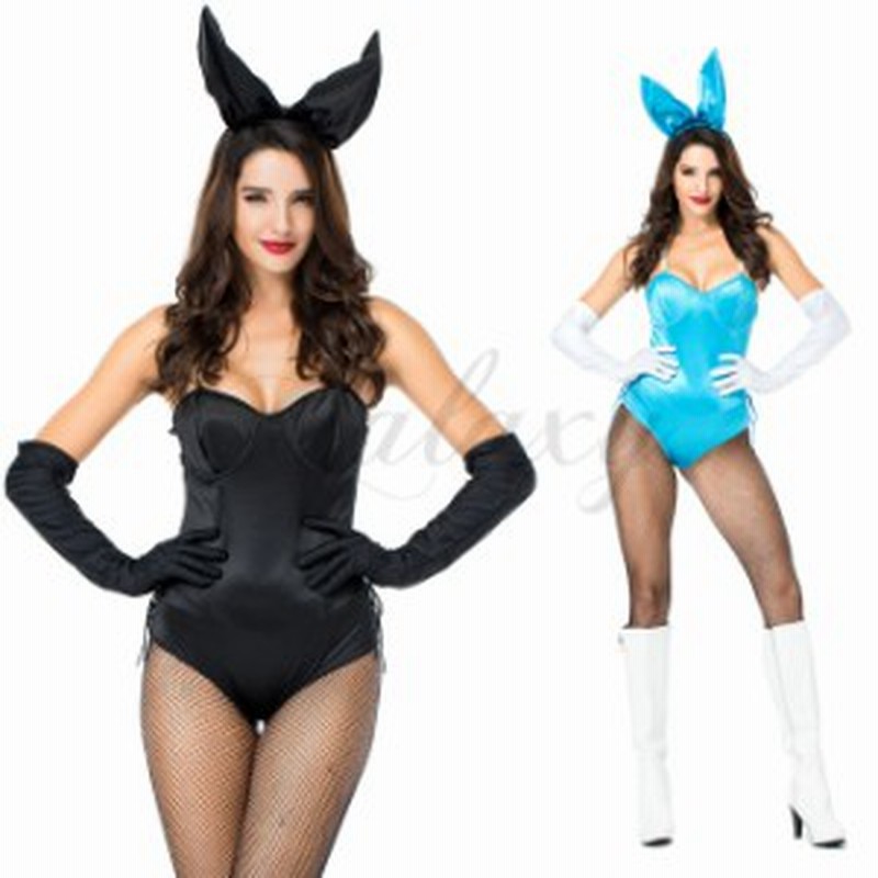 ハロウィン バニーガール ウエイトレス 2色 バックレス バニー うさぎ うさ耳 アニマル コスプレ衣装 Ps3532 通販 Lineポイント最大1 0 Get Lineショッピング