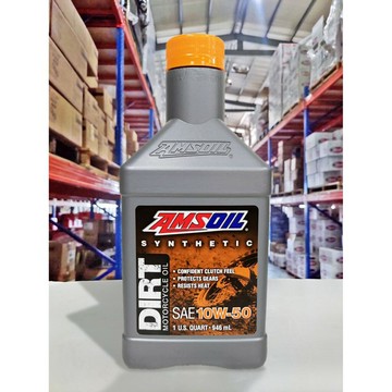 【4%點數】『油工廠』AMSOIL DIRT 4T 賽道競技版 10W-50 頂級 機車機油 10W50【樂天APP下單限定】