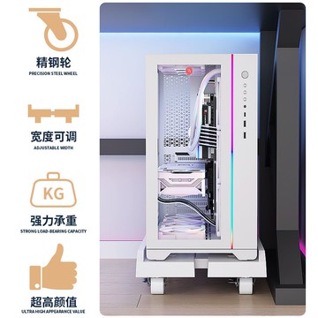 免運 開立發票 主機架 電腦置物架 辦公室臺式電腦主機托架可伸縮移動海景房機箱增高防潮底座置物架 快速出貨
