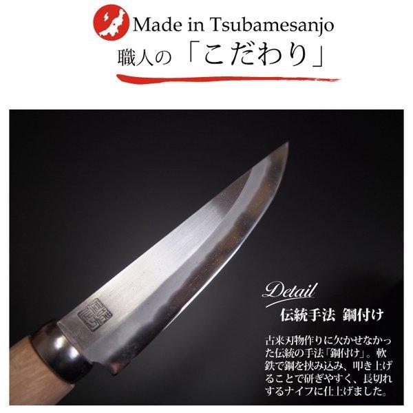 日野浦刃物工房 味方屋作 和式ナイフ磨き120mm　狩猟やロープを 切ったり調理時に活躍！ アウト ドアに最適！シックな革製の鞘付