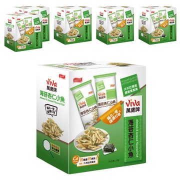 ViVa 萬歲牌 海苔杏仁小魚  120g  6盒