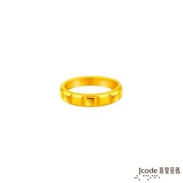 J code真愛密碼金飾 濃情巧克力黃金女戒指