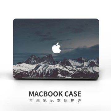 適用于2024新款蘋果MacBookPro16筆記本保護殼MacBook Air13/14電腦殼輕軟全包保護套15寸M1/2/3防摔電腦外殼
